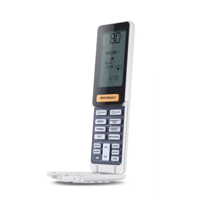 Haier HSU-12HNF303/R2-W/HSU-12HUN203/R2 (сплит-система)